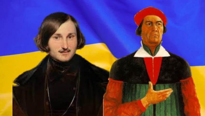 Gogol Malevitch artistes russes ou ukrainiens ? - Ressources gratuites pour apprendre